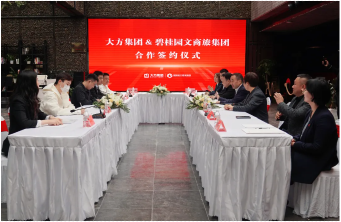 微信图片_20240329085410.png