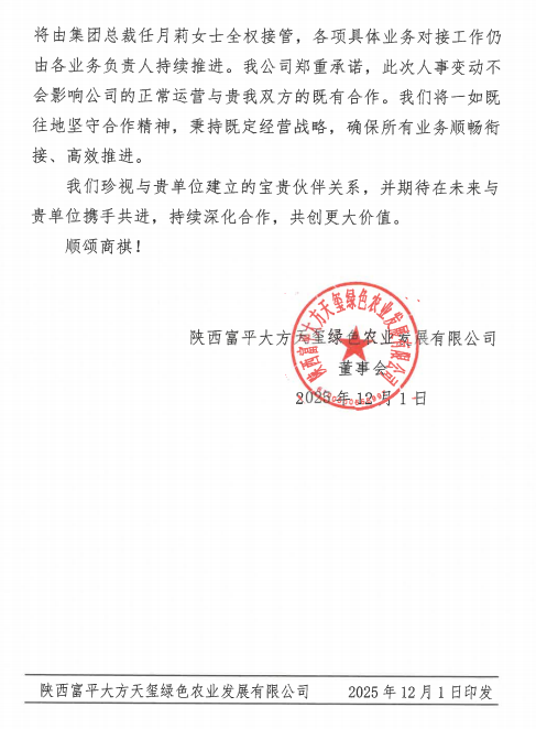 e44aed55fd9dbdfeb479a77b1ce9ce77.png