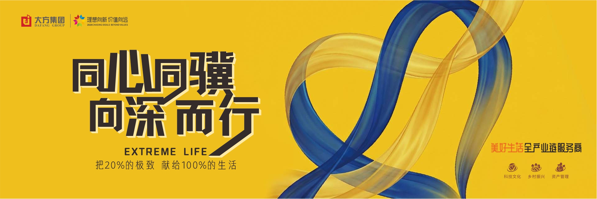 半岛web版登录入口_半岛online(中国)集团