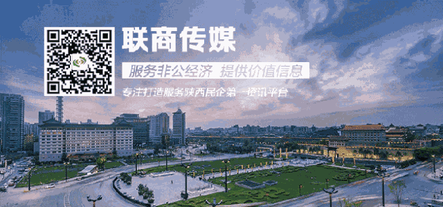 微信图片_20181210101613.gif