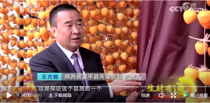 微信图片_20191231170146.png