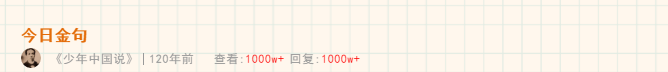 5eb4f9c93e02b.png image.png