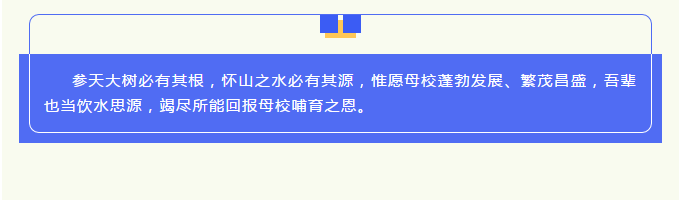 6057ee9ca63d4.png image.png
