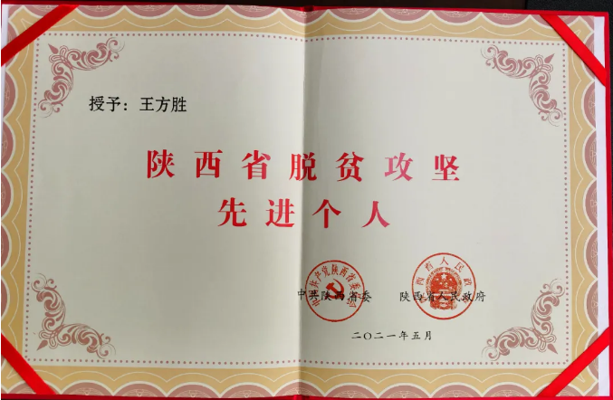 60bee2ffda340.png image.png