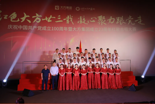 60e517c69618c.png image.png