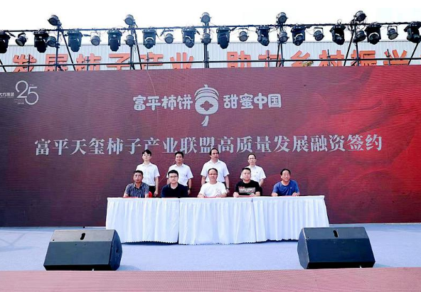 图片5.png