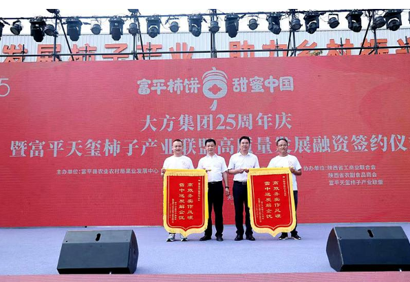 图片6.png